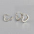 S925 Silver Heart-shaped Sweet and Cool Earrings